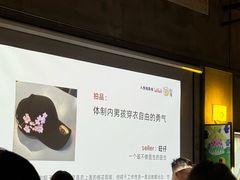 -跳海酒馆(江湾里店)