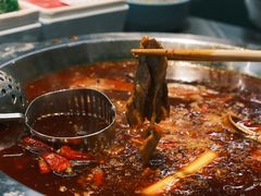 -之了火锅(公园街店)