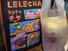 -LELECHA乐乐茶(上海五角场万达广场店)