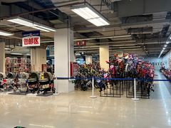 -海港城购物中心