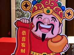 -凯富酒店