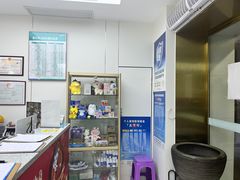-美可普口腔医院(东街分店)