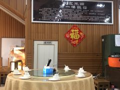 -地安门包子铺(地安门店)