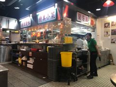 -兰芳园(上环店)