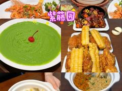-紫藤园·天目湖大鱼头(南山竹海店)