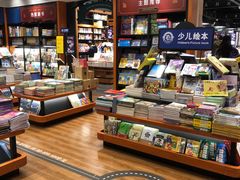 -西西弗书店&矢量咖啡(凯德晶萃广场店)