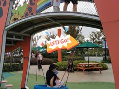 -季高兔窝窝亲子园(上海薰衣草公园店)