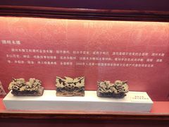 -潮州博物馆