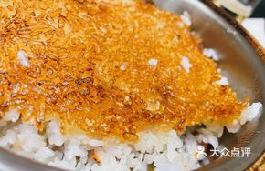 Salted Pork and Vegetable Rice