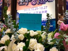 -北京喜剧院