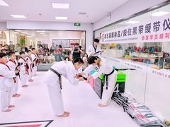 -吾道跆拳道·跳绳体适能·综合武道馆(乐坊·虹井生活广场店)