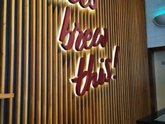 门面-COSTA COFFEE(常熟路店)