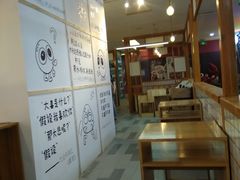 -怪物的冰与火(天虹商场中山路店)
