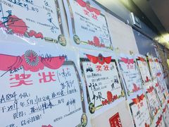 -S Team剧情密室(杭州龙翔桥店)