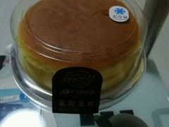 -津乐园(榆关道店)