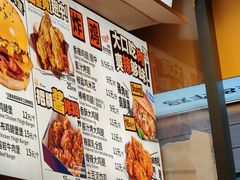 -前进5路汉堡炸鸡(昙华林店)