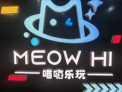 -上海大学(宝山校区)