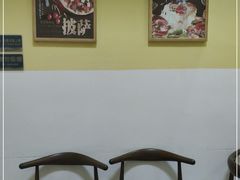 用餐区-至尊比萨·中国披萨(鹏瑞利广场店)