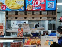 -达美乐比萨(新洲店)