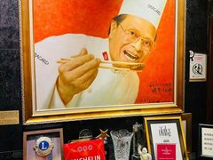 -Caprice(香港四季酒店)