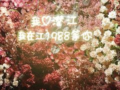 -味道工厂楚虾王(龙虾城店)