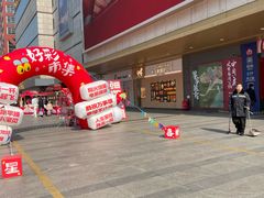 -小飞象面包公社(珠江路金鹰店)