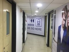 -微笑时刻照相馆·企业合影·商务外拍(北京五道口店)