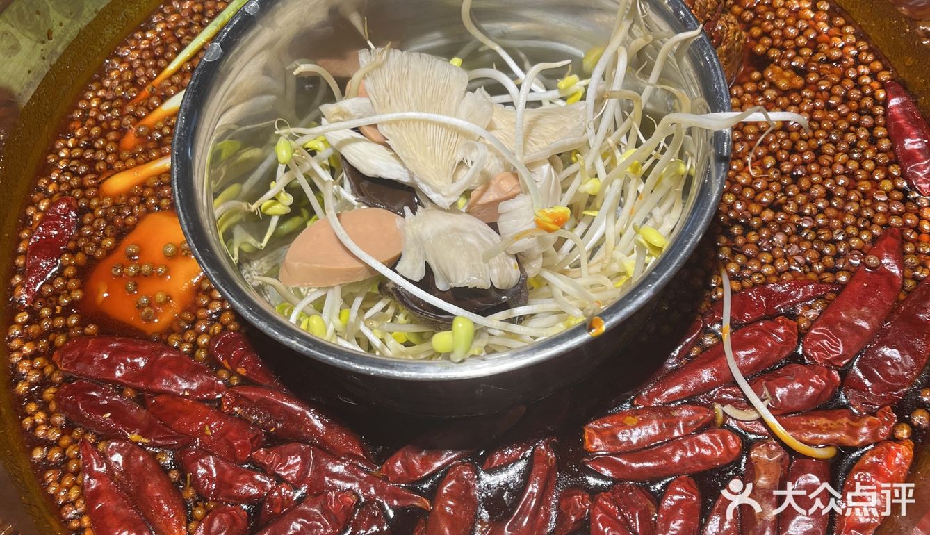 完美周末，火锅永远对