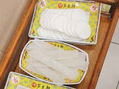 -芦月轩羊蝎子(太平桥店)