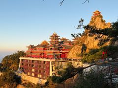 -老君山风景名胜区