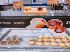 -PAPER STONE BAKERY(天环店)