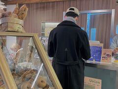 -屋裡·Union Bakery(龙江路店)