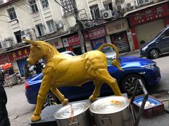 -江三王记牛杂馆(总店)
