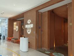 -喃喃椰·糟粕醋·椰子鸡火锅(七堡花园店)