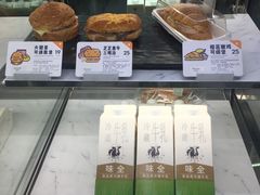 -喜茶(广州中山六路店)