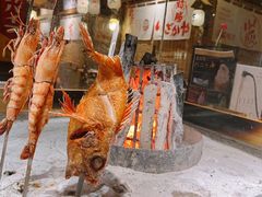 -炉胜·炉端烧·居酒屋