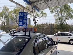 -光明驾校·学车·陪驾(杨浦店)
