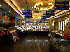 -高老庄新家宴(北斗星广场店)