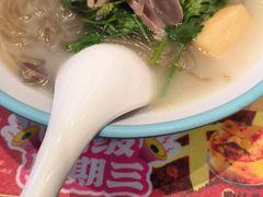 -小杨生煎(天之骄子店)