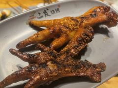 -二发烧烤(亚麻厂店)