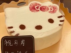 -小西家作(富力爱丁堡店)