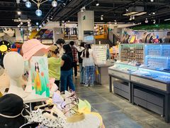 -三福(骡马市步行街店)