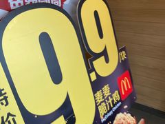 -麦当劳(磨子桥店)