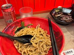 -寸屋拉面(凯德晶萃店)