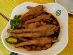豉汁蒸凤爪-添运来(茶园奥园广场店)
