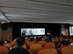 -上海戏剧学院附属高级中学