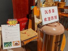 -中国沉香文化博物馆