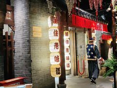 -南京大牌档(之心城店)