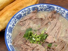 -杨记牛肉糁