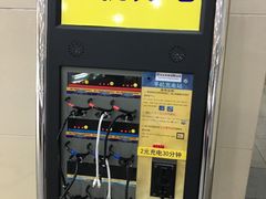 -天河客运站(地铁站)